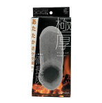 極厚　備長炭ホームソックス　ライトグレー　２２.５～２５.０ｃｍ　一足入