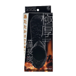極厚　備長炭ホームソックス　ロング　ダークグレー　２２.５～２５.０ｃｍ　一足入