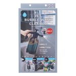 ポンプ式　ジェット泡洗浄クリーナー