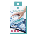 泡立つ洗濯せっけんケース