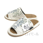 切り絵柄　竹スリッパ　Ｍ　ネイビー