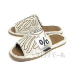 切り絵柄　竹スリッパ　Ｌ　ベージュ