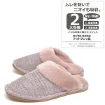 モールカフス　スリッパ　Ｍ　ピンク