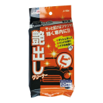 ジョイフル　おそうじＷＥＴ　車内艶出しクリーナー　２０枚入り