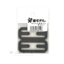 椿モデル　ゆるみ止め金具　黒　２個入