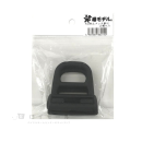 椿モデル　Ｎo２ 休止フック掛け　黒　２個入