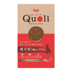 スマック　Ｑｕｏｌｉ　成犬用 １歳以上　チキン　１.８ｋｇ