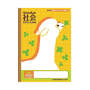 アピカ　学習帳　社会　５ｍｍ方眼罫　１０ｍｍ実線入り