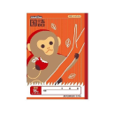 アピカ　学習帳　国語　１５行　リーダー入り