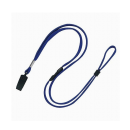 ループクリップ　青　１本　ＮＢ－２４－ＢＵ
