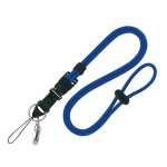 オープン工業　ＮＢー２３０　 カラーロープ　ＢＵ(青)