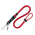 オープン工業　ＮＢー２３０　 カラーロープ　ＲＤ(赤)