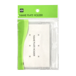 オープン工業　ＮＸー１０７Ｐ　名札用ケース　ソフトヨコ特大　１枚
