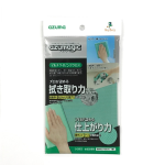 アズマ　BA792　アズマジック　マルチワイピングクロス