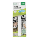 外壁・玄関ブラシスポンジＨ　ハンディ　ＡＺ６５５