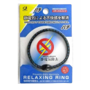 静電気除去　リラックスリング