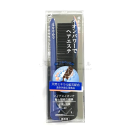 エスティス　ヘアエステティックブラシ