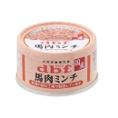 デビフ　缶　６５ｇ缶　シリーズ　馬肉ミンチ