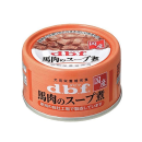 デビフ　缶　６５ｇ缶　シリーズ　馬肉のスープ煮