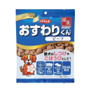 デビフ　おすわりくん　ビーフ　５袋入り