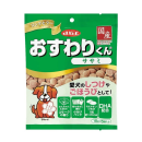 デビフ　おすわりくん　ササミ　５袋入り