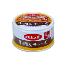 デビフ　牛肉＆チーズ　８５ｇ