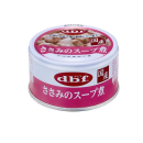 デビフ　ささみのスープ煮　８５ｇ