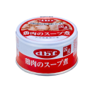 デビフ　缶　鶏肉のスープ煮　８５ｇ
