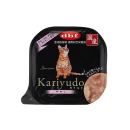 デビフ　トレイ　猫用　カリユド　ササミ　９５ｇ