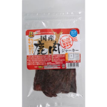 鹿肉ジャーキー　２０ｇ