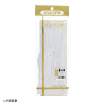 おたふく手袋　Ｎo.５４５　礼装用手袋　ダブルホック付　Ｌ