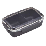 ＯＳＫ　カームカラー　ランチボックス(仕切付)　９００ｍＬ　チャコール