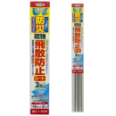 アサヒペン　ＵＶカット　防災超強飛散防止シート　４６ｃｍ×２ｍ