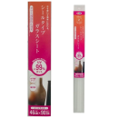 アサヒペン　シールタイプ　ガラスシート　幅４６×長さ９０ｃｍ　ＳＧＳ－０１サンド