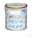 アサヒペン　水性インテリアカラー　浴室カベ用　０.７Ｌ　白