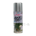 アサヒペン　メッキ調スプレー　クロム　３００ｍL