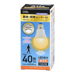 OHM LED電球 E26 40形相当 動体・明暗センサー付 電球色