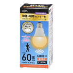 OHM LED電球 E26 60形相当 動体・明暗センサー付 電球色