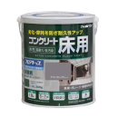 水性 コンクリート床用 ＦＴ　１.６Ｌ　アメリカングレー