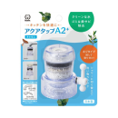 アクアタップＡ２＋