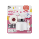 クリシャワースイング＋