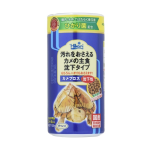 カメプロス　沈下性　小ペレット　１２０ｇ