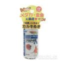 ひかりウエーブ　プロテクトＸ　２９ｍＬ