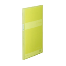 キングジム　シンプリーズ クリアーファイル（透明）GX　黄緑　 186TSPGX　Ａ４　２０ポケット