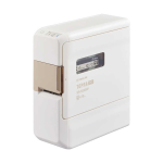 ラベルプリンター　テプラＰＲＯ　ホワイト　ＳＲ－Ｒ２５００Ｐ－Ｗ