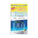 モイスチュアマイルド　ホワイト　パーフェクトジェル　１００ｇ