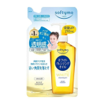 ソフティモ ホワイト クレンジングオイル つめかえ用 210mL