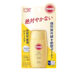 サンカットＲ　パーフェクトＵＶ　ミルク　５０ｍＬ