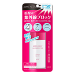 メイク キープ　ＵＶ衝撃の紫外線ブロック　４０ｍＬ