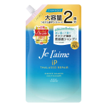 ジュレーム　iP タラソリペア 補修美容液 シャンプー (モイスト&スムース)　つめかえ用　６８０ｍＬ